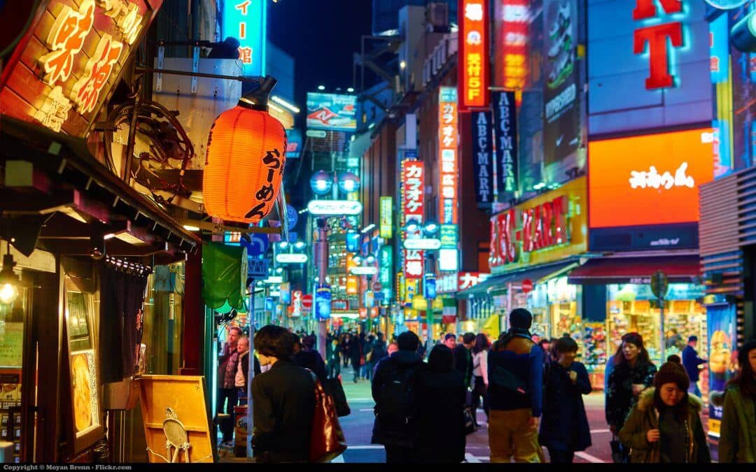 Learning Japanese? Here’s some interesting trivia!